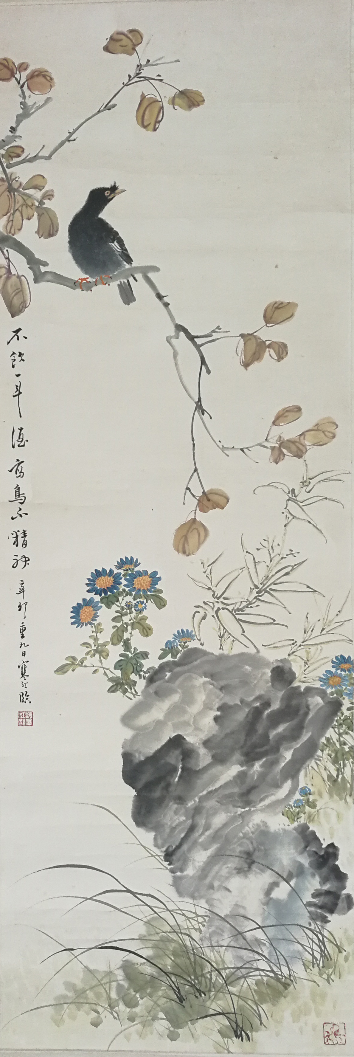 江寒汀花鸟 (立轴）