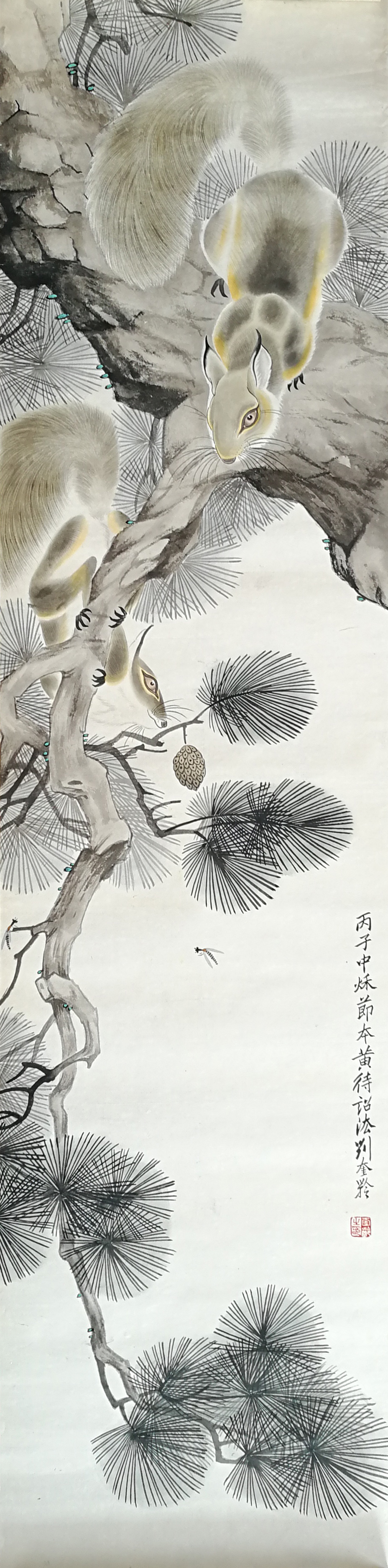 刘奎龄 松鼠图