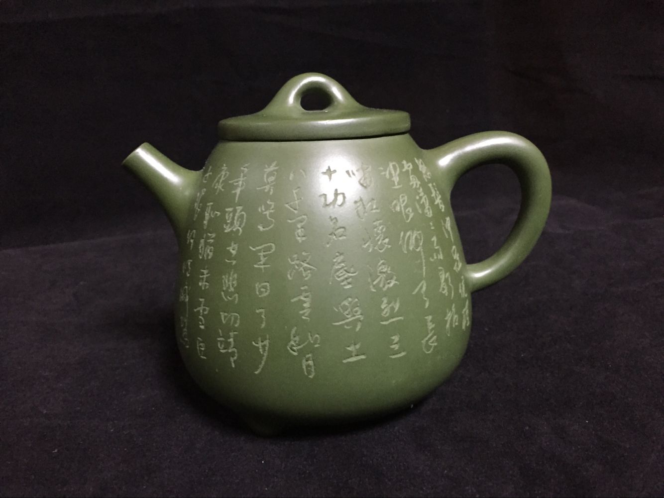 原矿优质绿泥紫砂壶 徐志新（国家级工艺美术师）