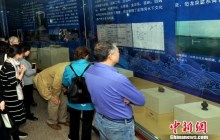 福州定海湾沉船文物今起展出半年 珍贵文物有110件