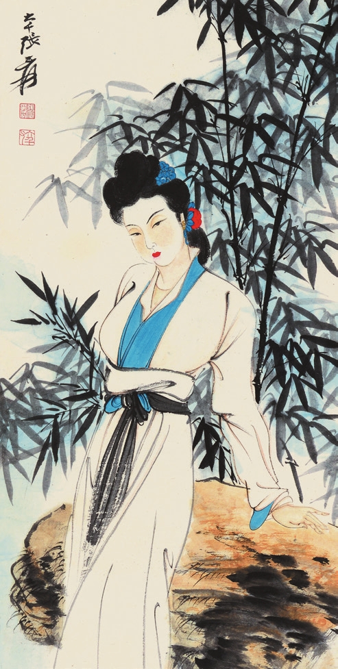 (近代) 张大千 倚竹仕女 纸轴