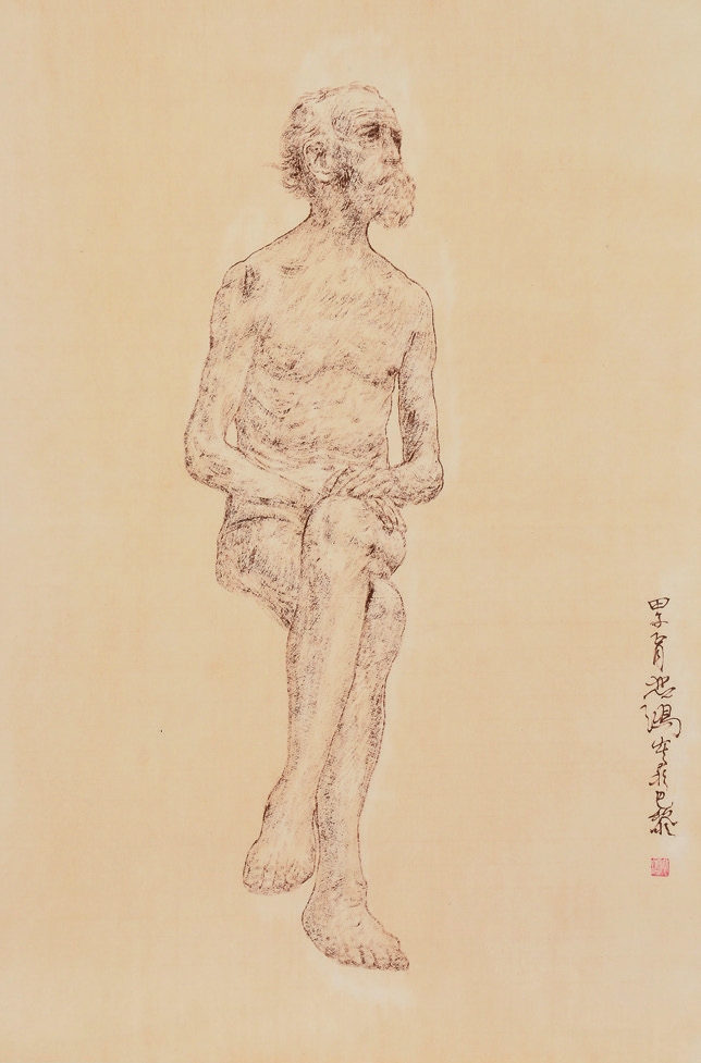 徐悲鸿 《巴黎老人》（纸本立轴）