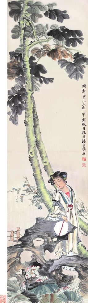 潘振镛 仕女 纸轴