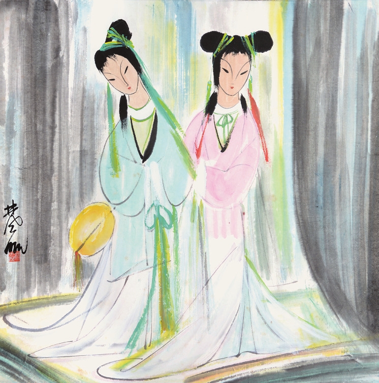 "林风眠 人物 纸轴 "