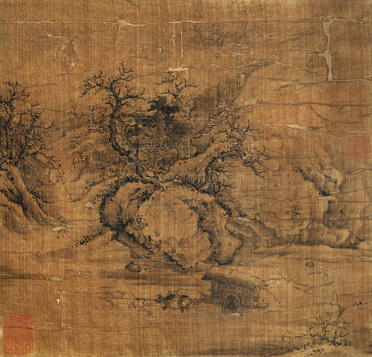 佚名 山水 绢片