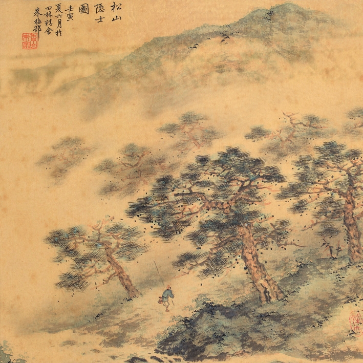 朱梅邨 山水 绢轴
