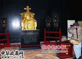 黄士俊资料