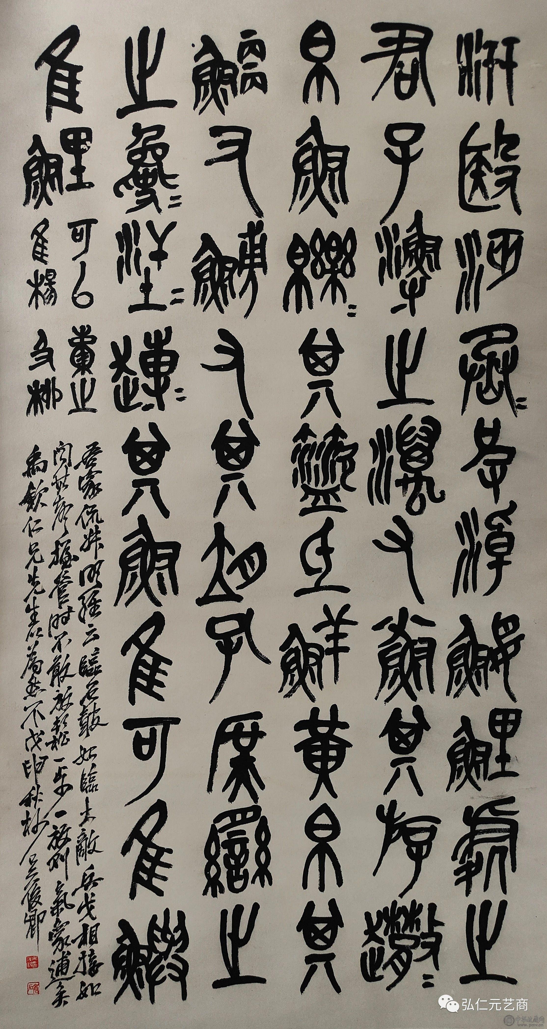 8aaf9d8591d233c598f3c15e2d3ffb02.jpg