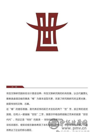 Patta携手Nike重塑典型 Air Huarache Plus联名鞋款激发关注