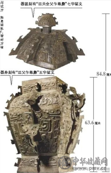 开拓者主场冤去世！奇才莫里斯绝杀实为出界在先