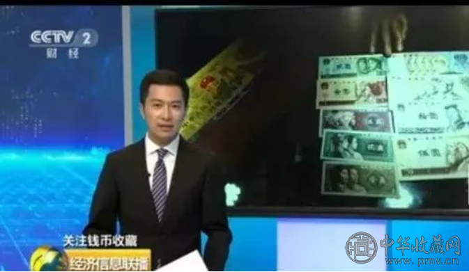 新的艺术品市场政策已经出台！民藏有希望了！ 收藏资讯