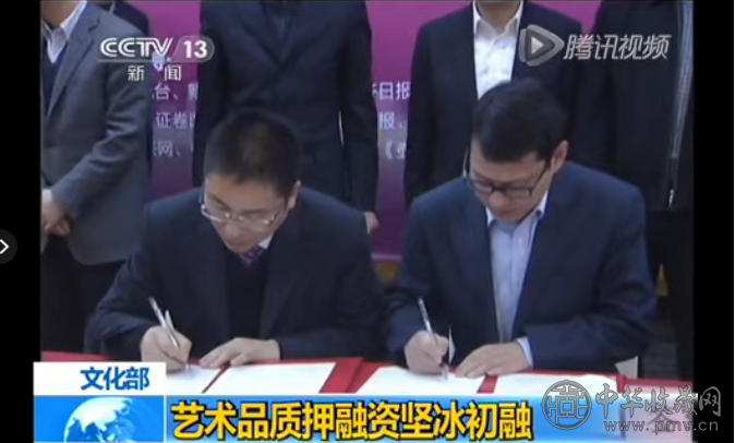 民藏艺术品发展必走之路，99%的人都不知道 收藏资讯