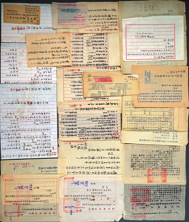 民国嘉兴县政府通令手稿及电报等一组22张 民国嘉兴县政府通令手稿及电报等一组22张