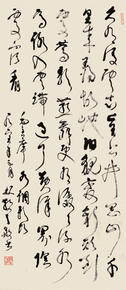 林散之 书法 立轴