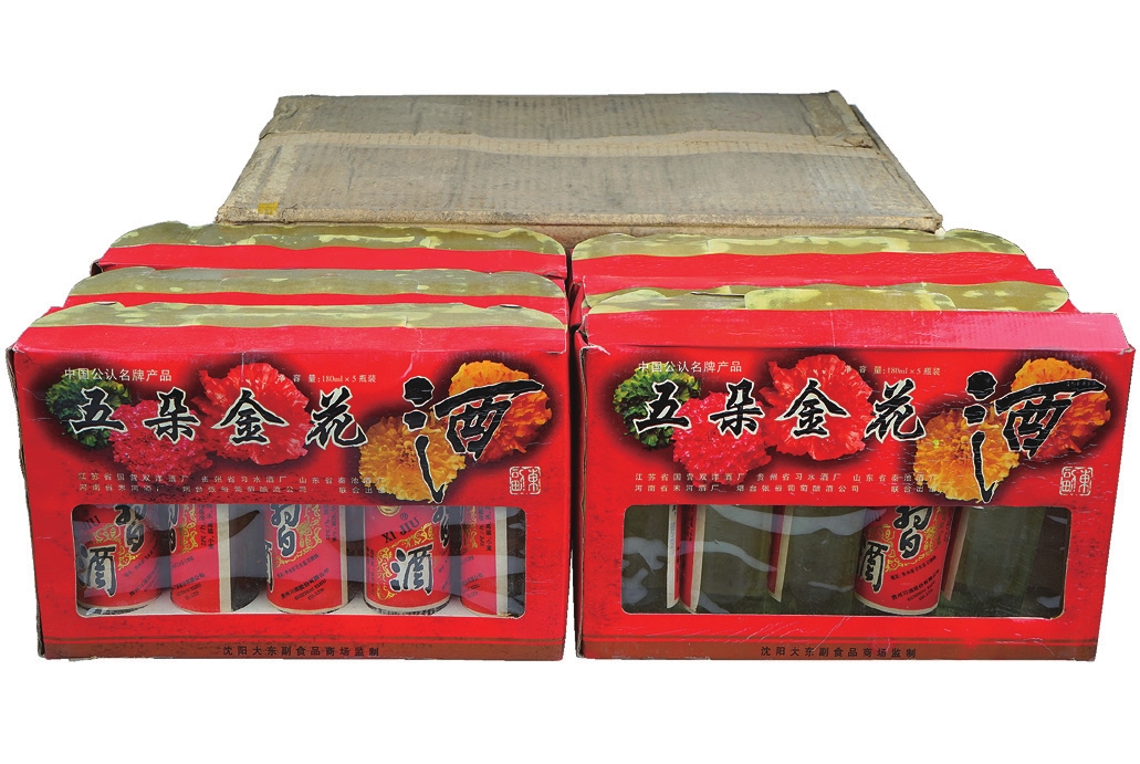 1996年习酒五朵金花一箱30瓶