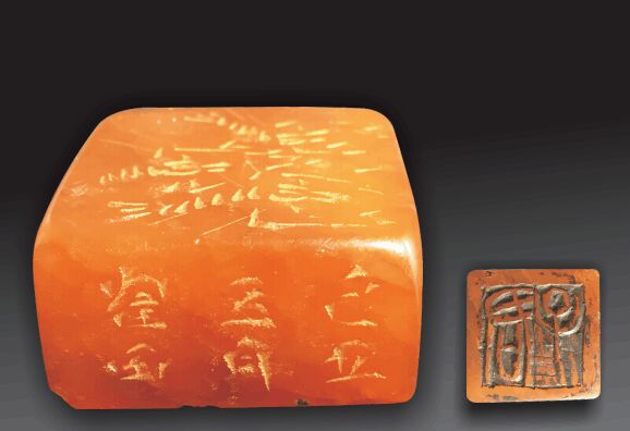 [755](清) 林皋(1657-1726年后)字鹤田 寿山石老田黄印章  