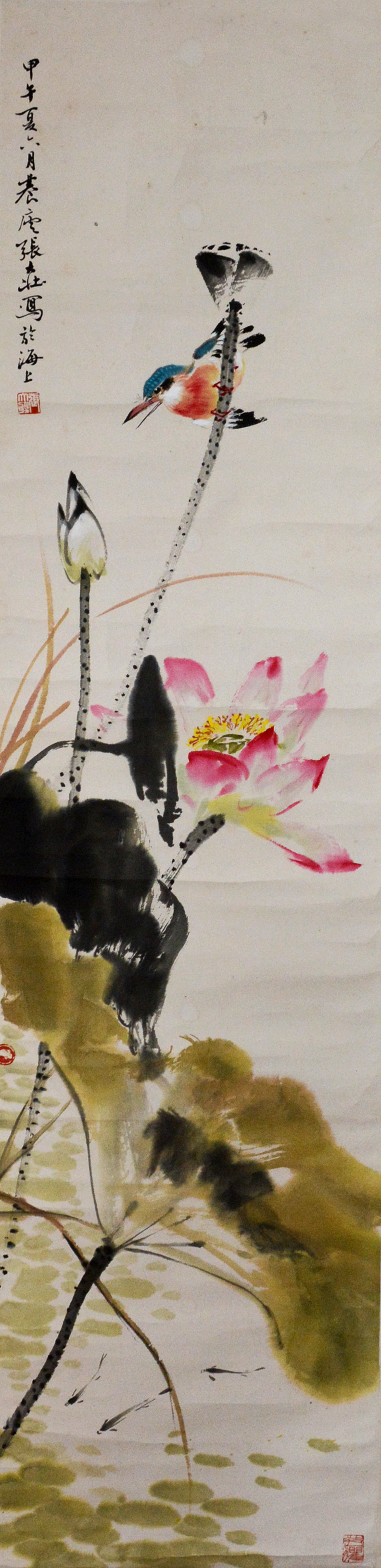 张大壮 （1903—1980）花鸟     