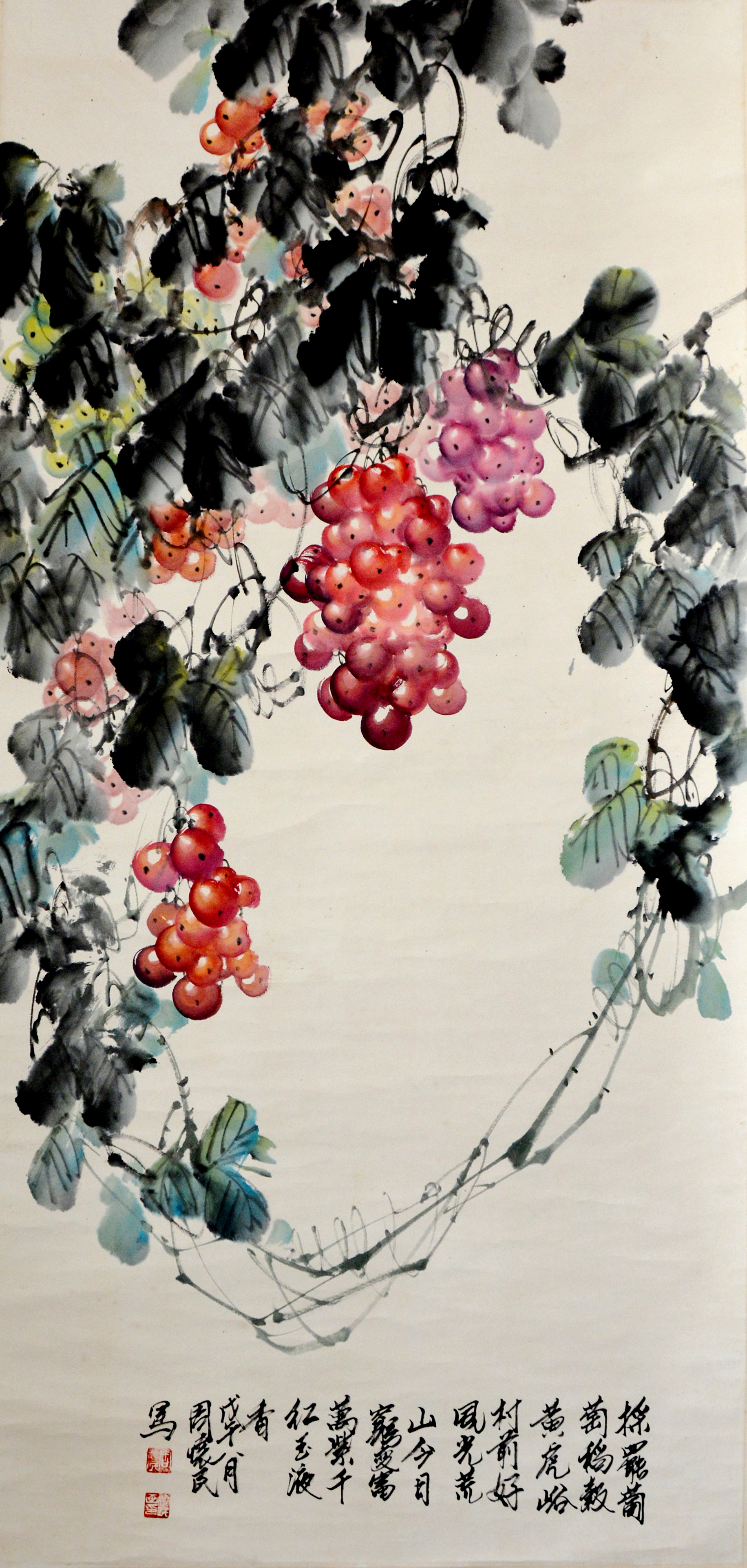 周怀民(1906-1996) 葡萄图   