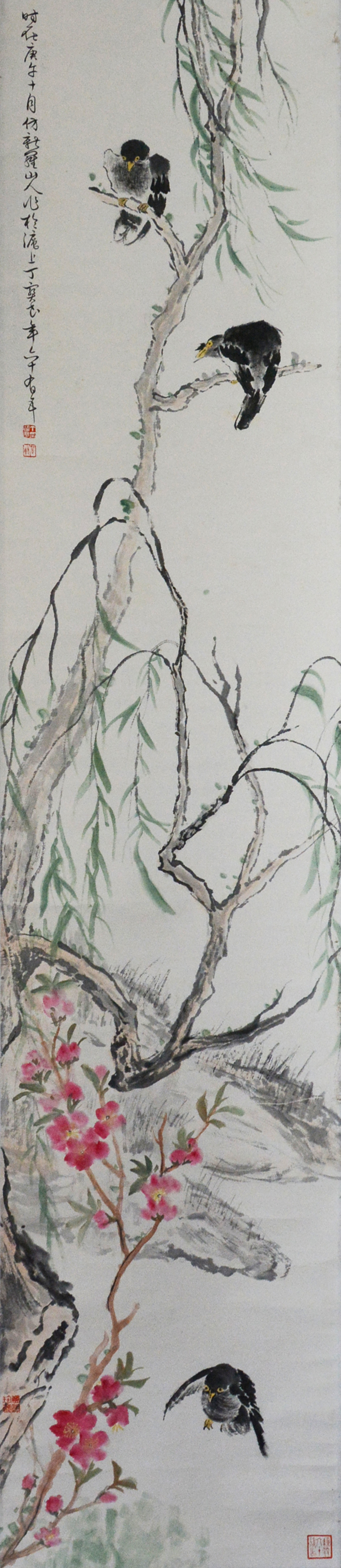 丁宝书  （1865-1935） 花鸟