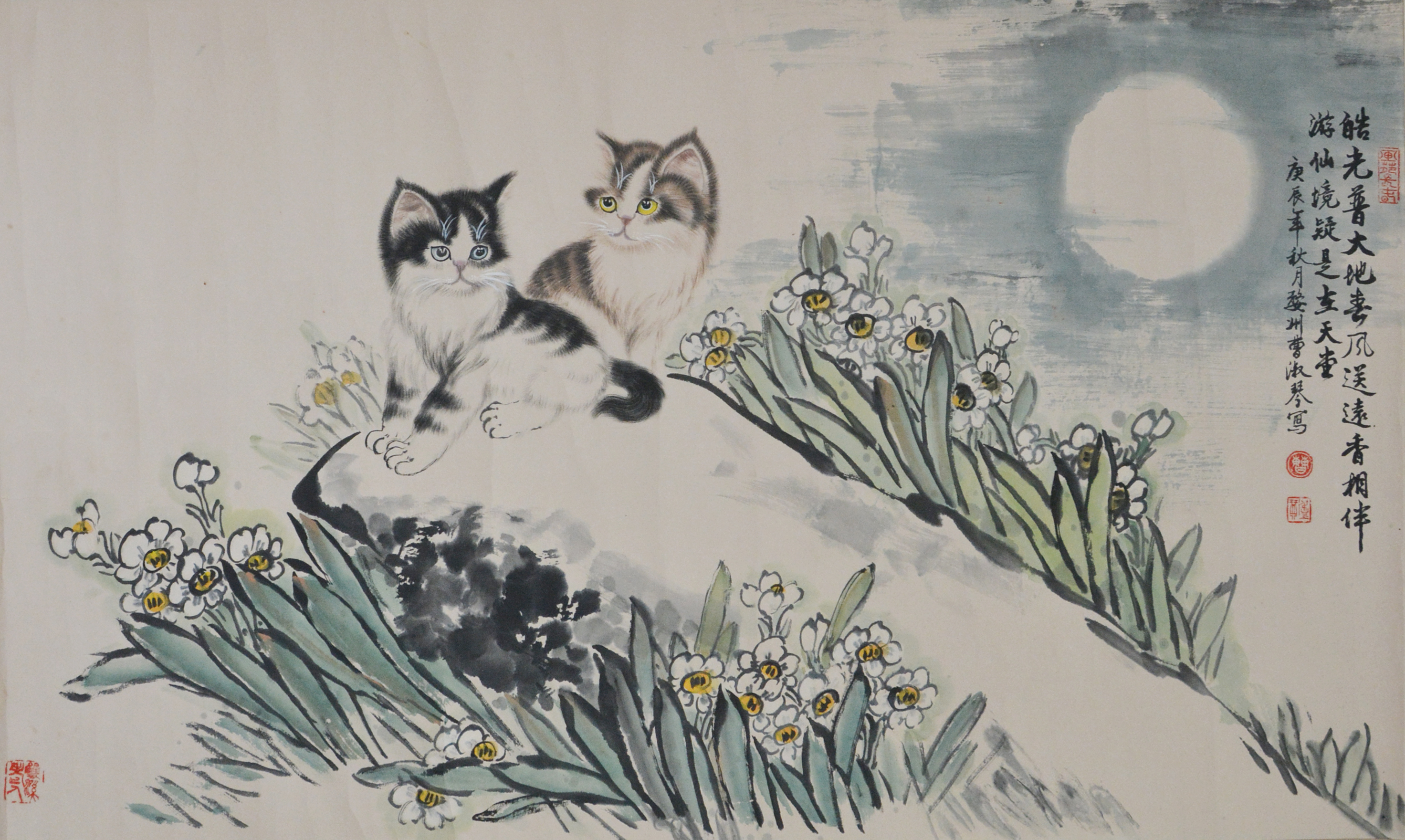 曹淑琴(1945-)   月光猫 