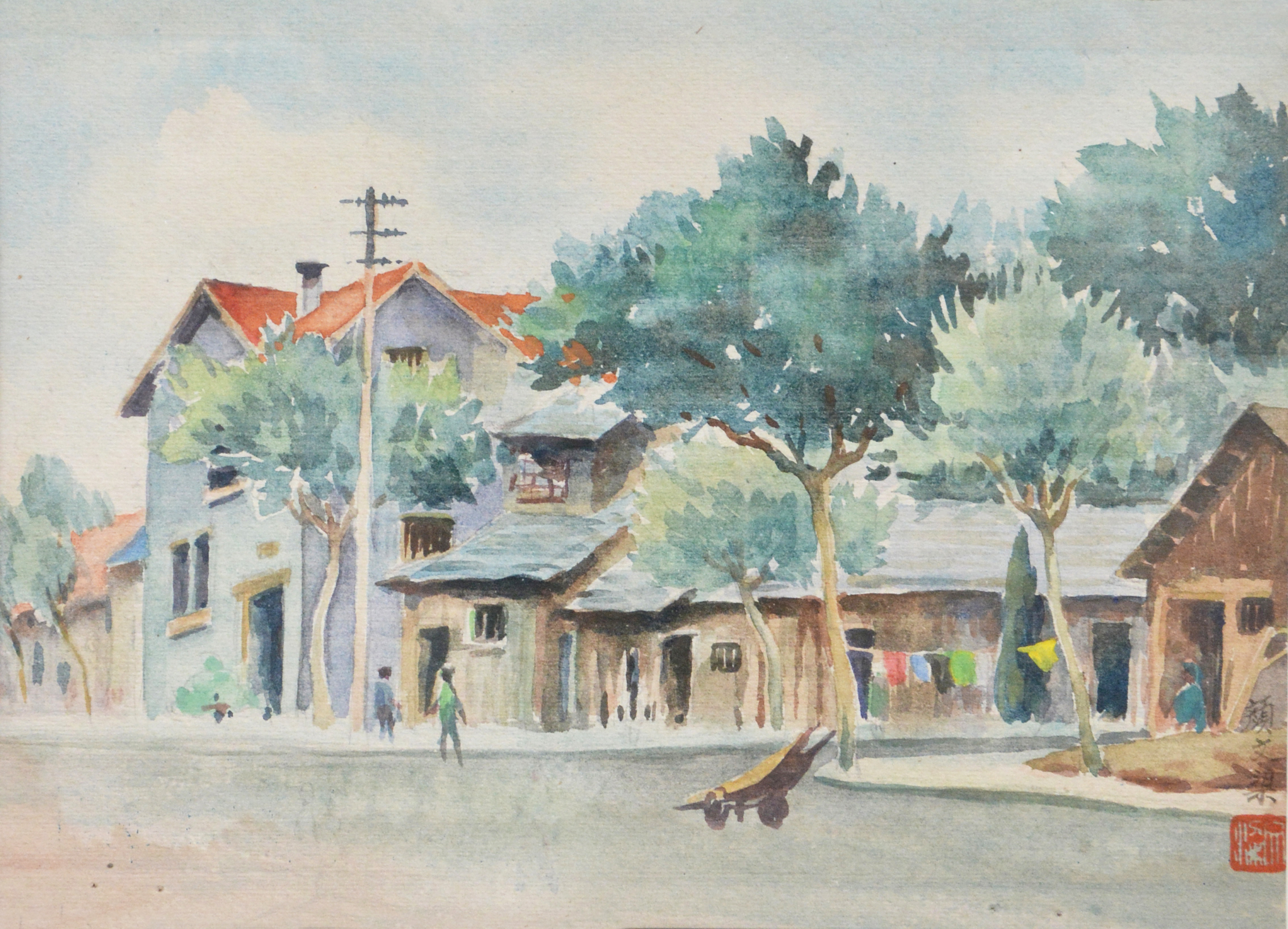 颜文梁（1893-1988)村庄 (水彩)   