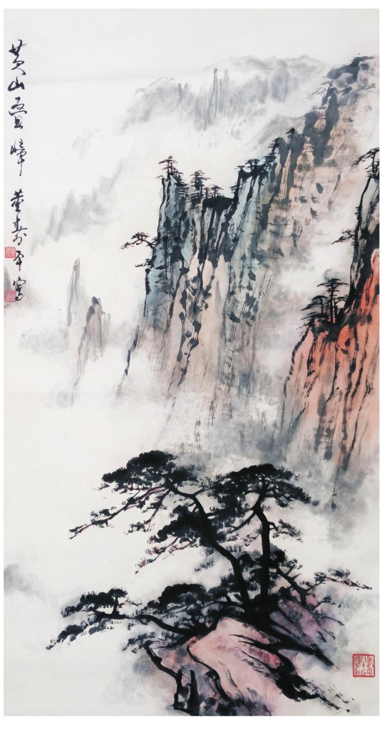 董寿平  黄山叠嶂 精裱立轴 