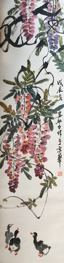 娄师白  紫藤小鸭