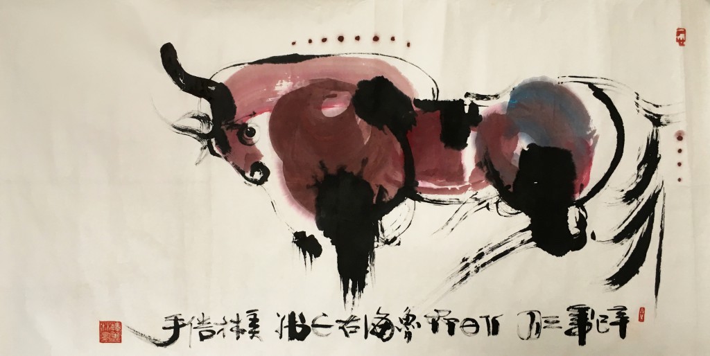 韩美林  牛