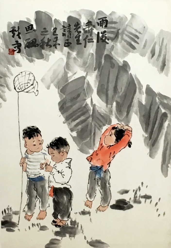 周思聪  人物雨后图