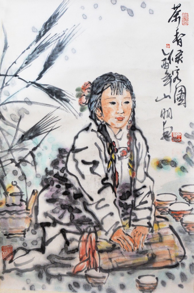 吴山明  茶香候客图