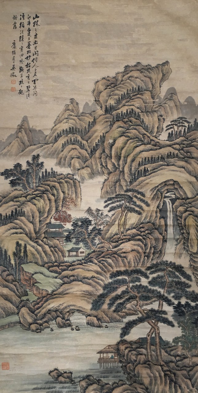 吴徵  山水