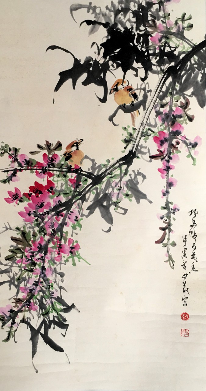 赵少昂   花鸟  