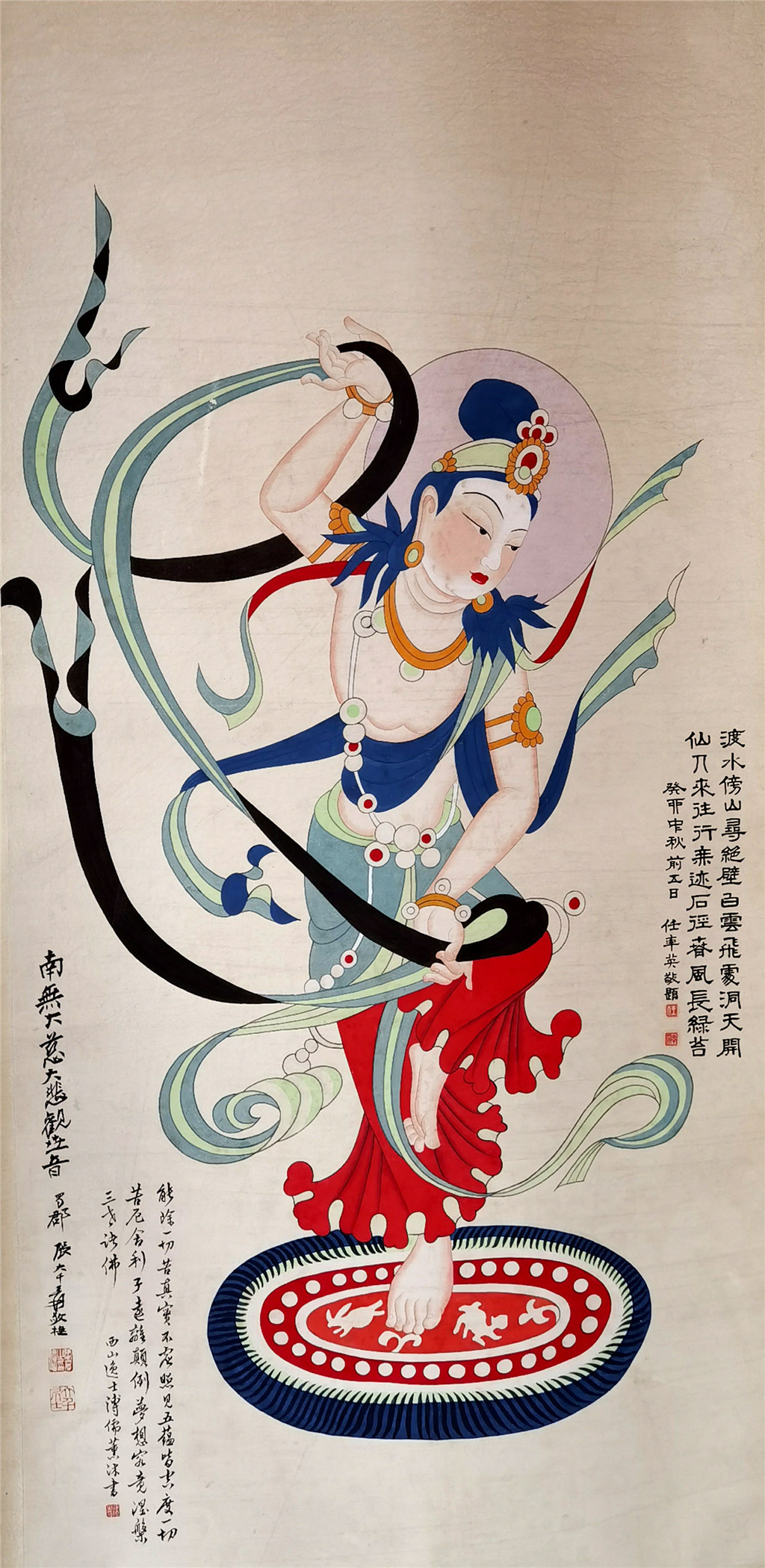 张大千     敦煌飞天图 