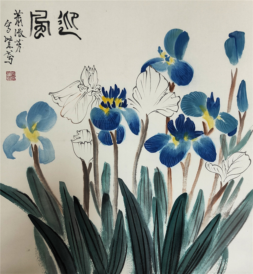 萧淑芳     花卉