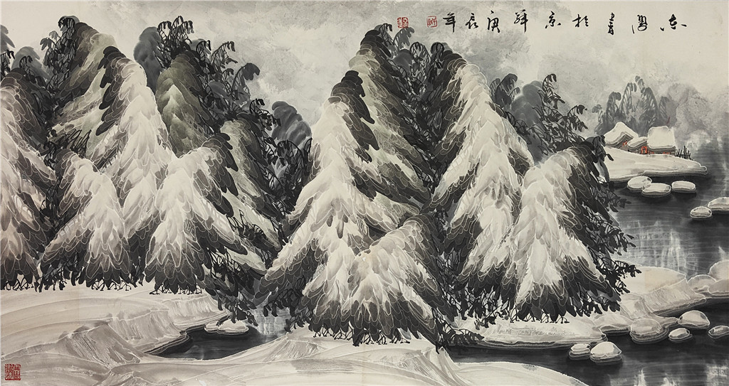 于志学     雪景山水