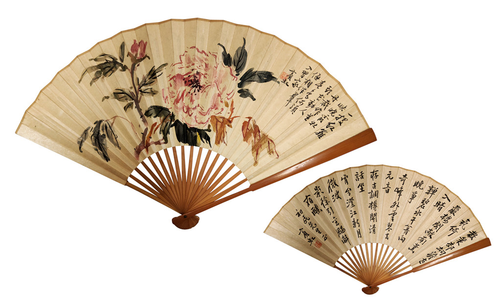 黄宾虹     书画成扇