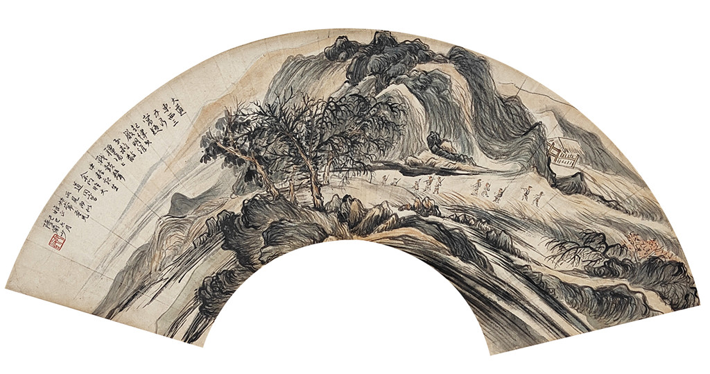 陆俨少     山水扇面