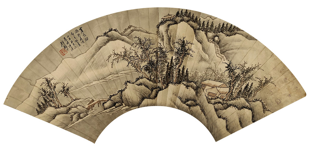 顾麟士     山水扇面 