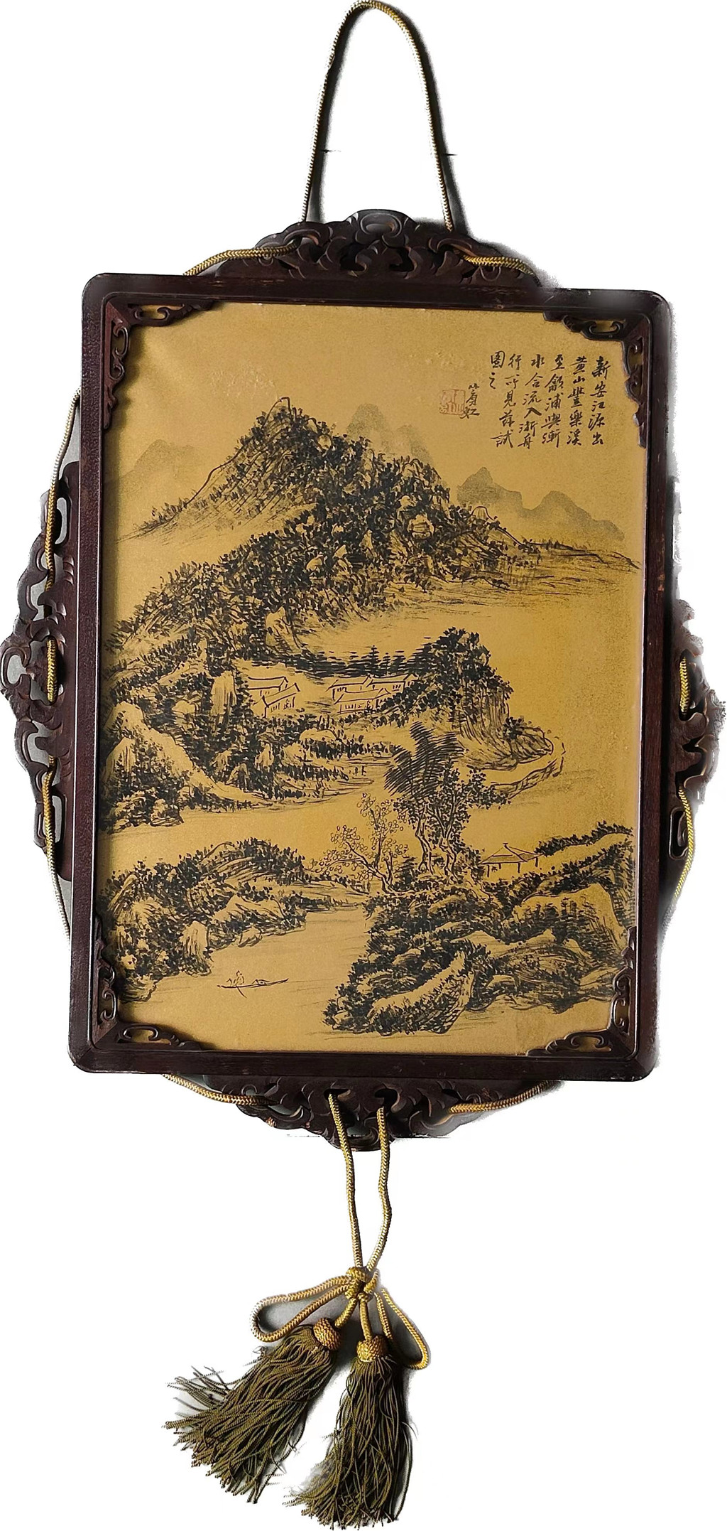 黄宾虹      山水