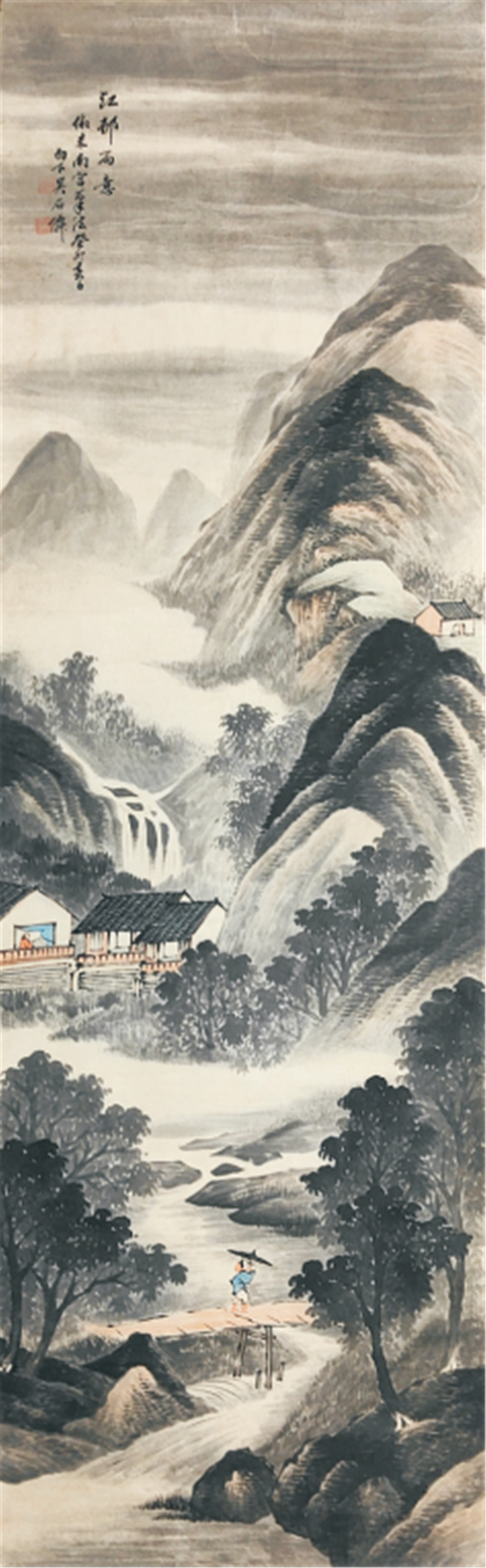 吴石仙     山水