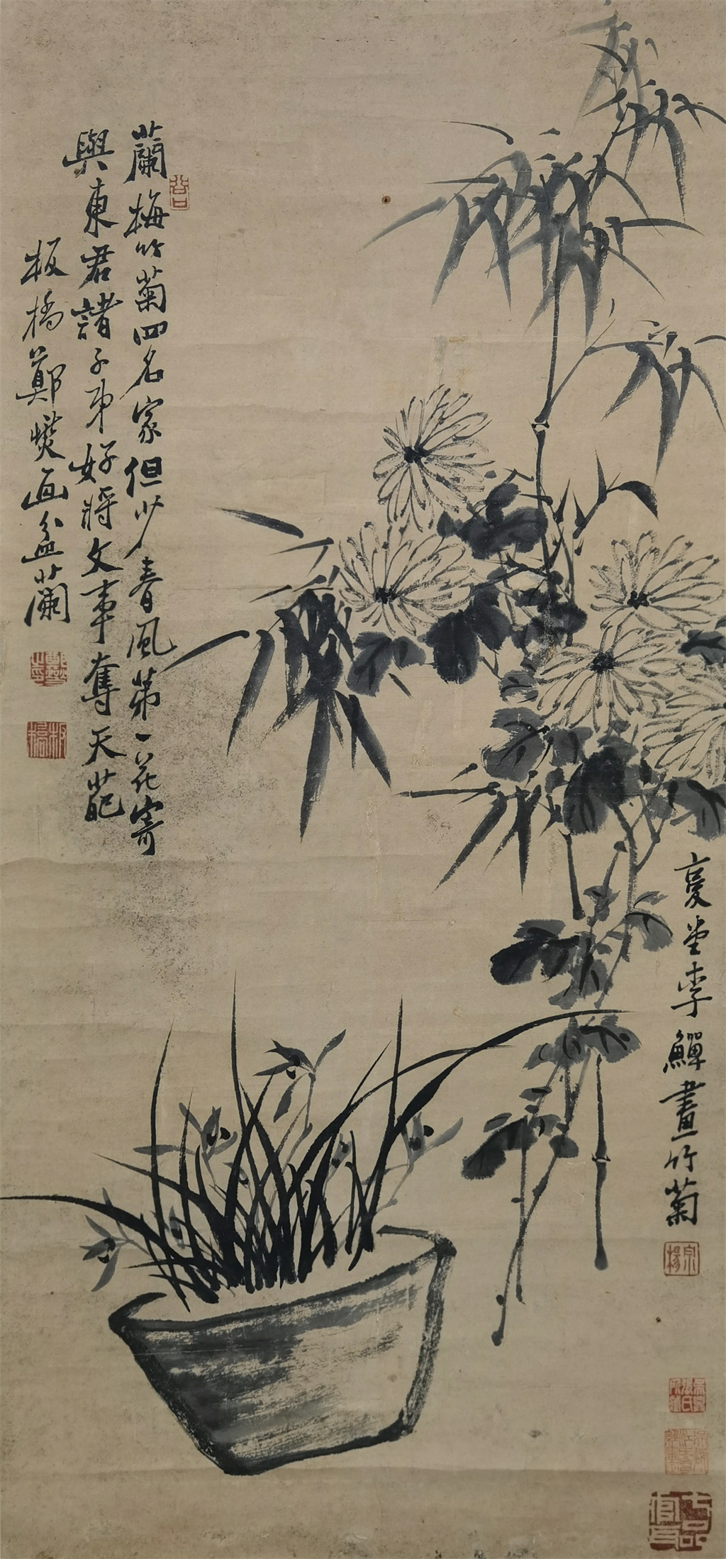 郑板桥 李鱓     花卉