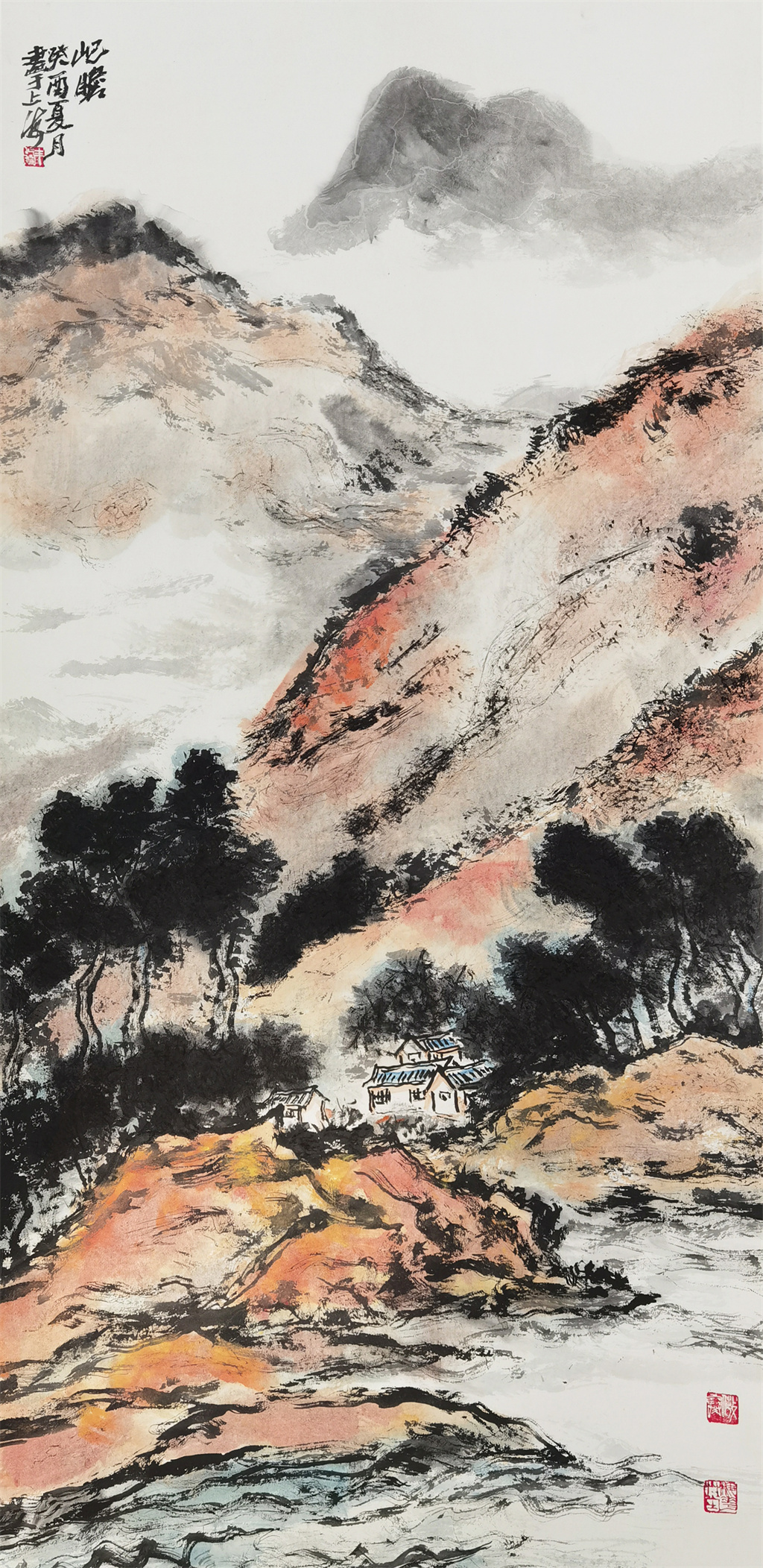 朱屺瞻     山水