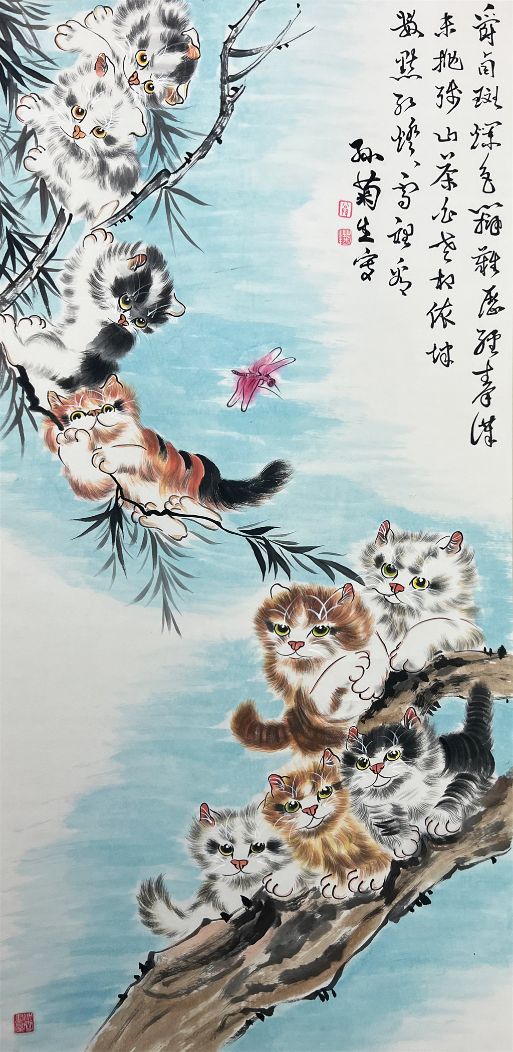 孙菊生     群猫戏蝶