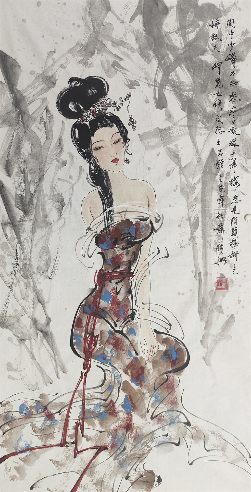 薛林兴     仕女