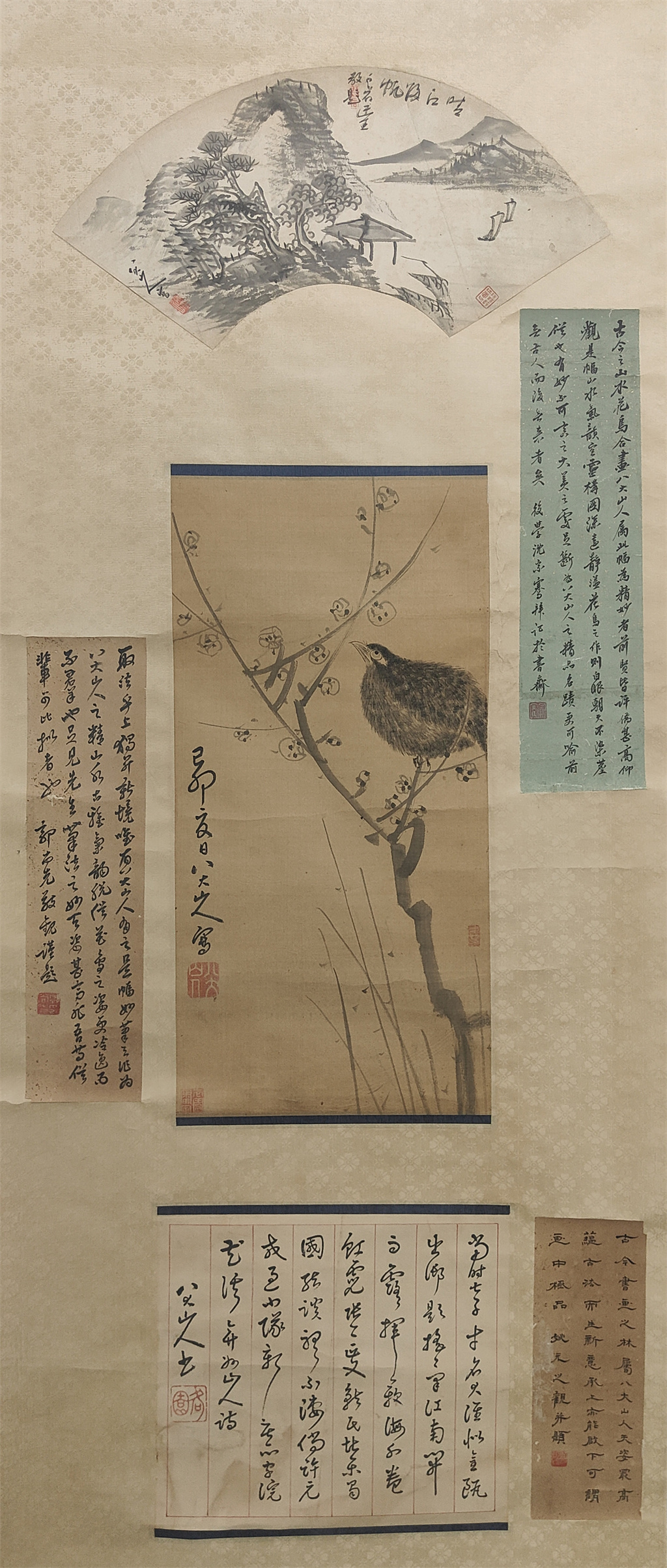 八大山人      书画三挖