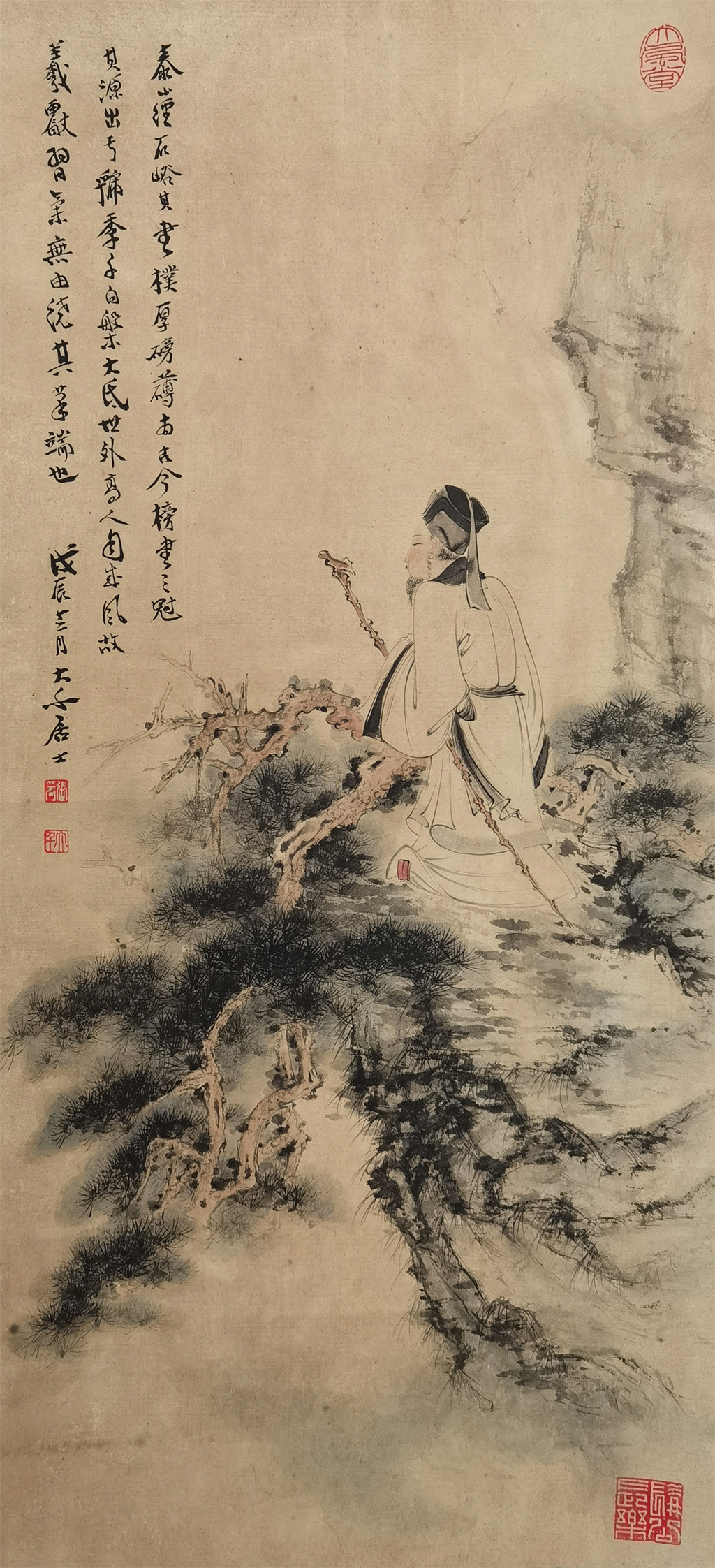 张大千     高士图