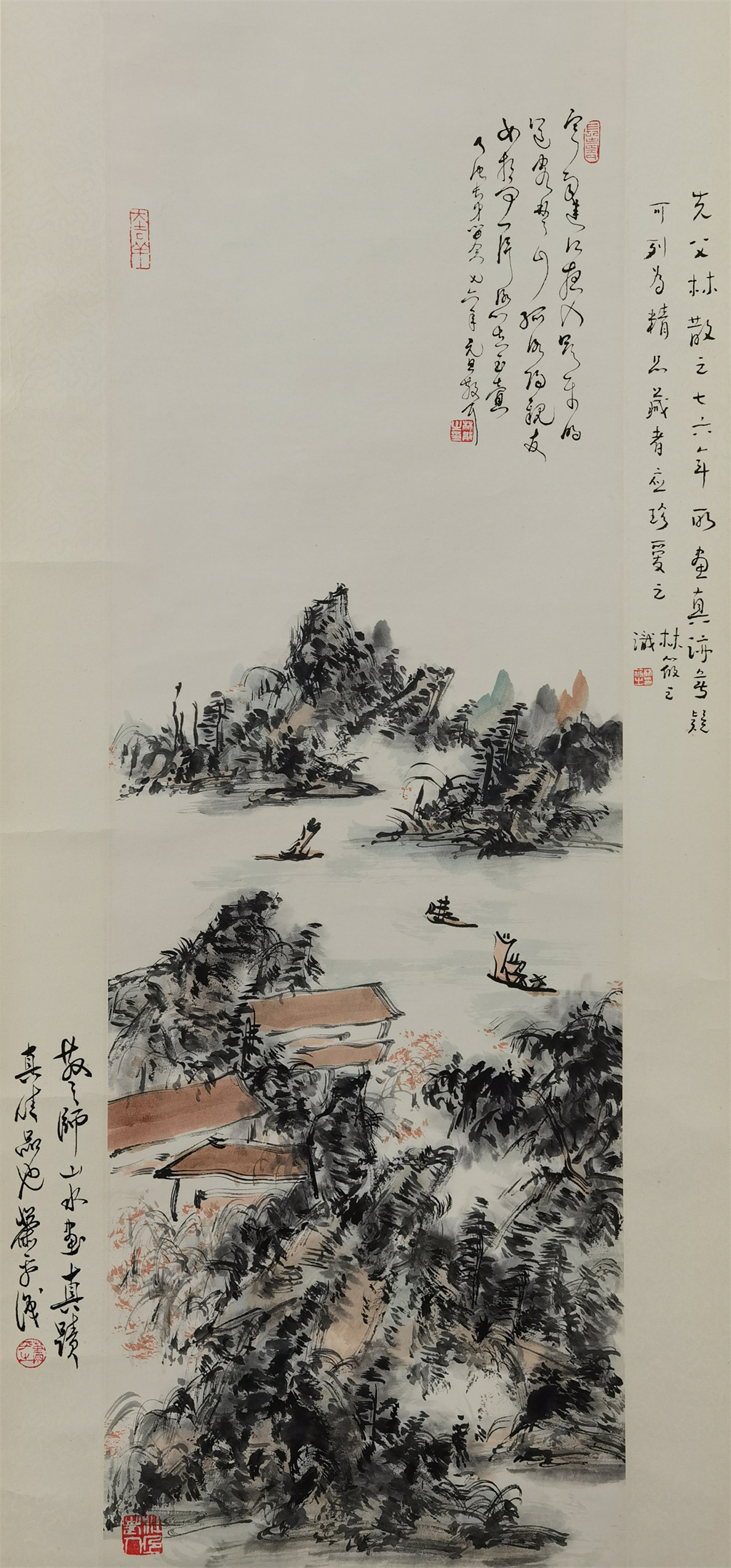 林散之     山水