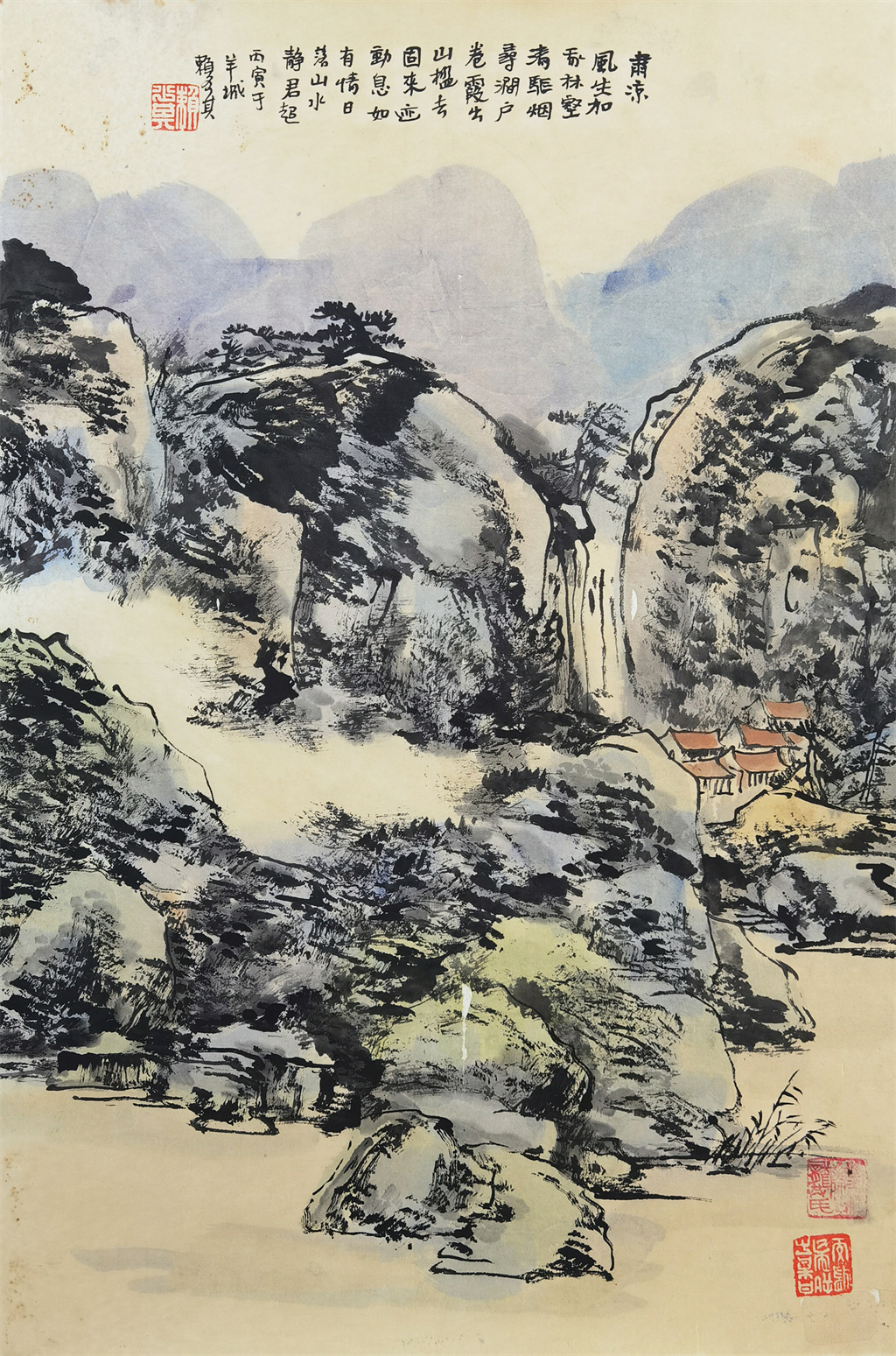 赖少其     山水