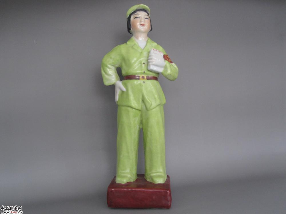 《红色经典 》二十世纪六十年代红卫兵
