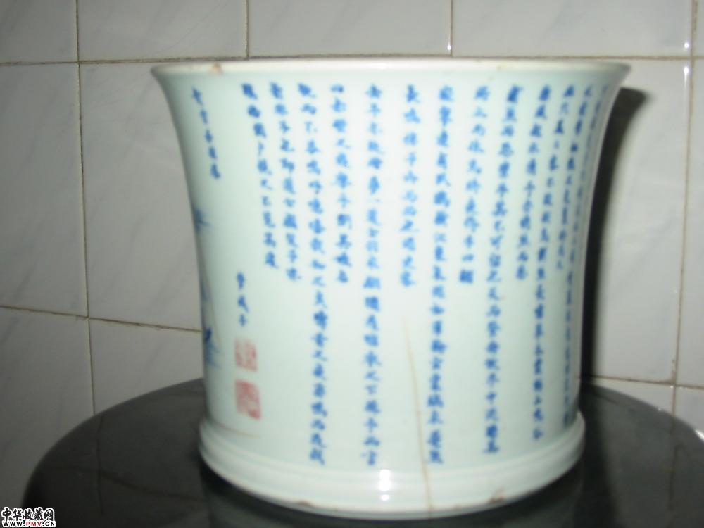 明代笔筒